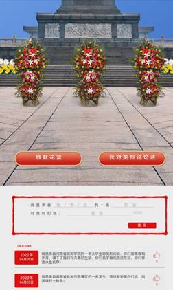 说明: C:\Users\HP\Documents\Tencent Files\1392786510\Image\C2C\79A8FAB1722C46B05DC5AB5D0C34AFB2.jpg