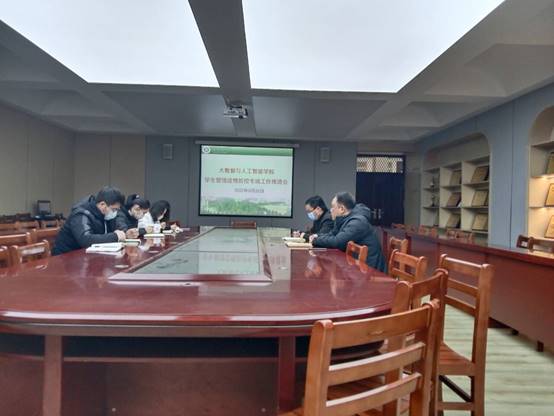 说明: C:\Users\HP\Documents\Tencent Files\1392786510\Image\C2C\D308E3116D2D621FB3172DC10F8F5243.jpg