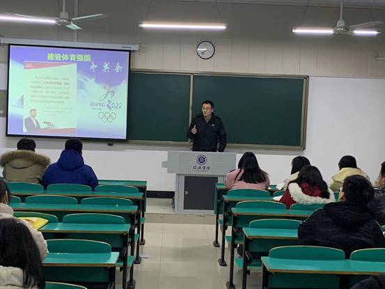 说明: F:\部门工作通知\学生工作新闻\2022年例会新闻\2月份开学第一课\孙来欣\孙来欣班会照片\QQ图片20220223122255.jpg