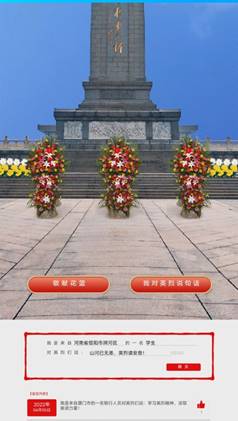 说明: C:\Users\HP\Documents\Tencent Files\1392786510\FileRecv\MobileFile\Cache_bd717e076d95e79..jpg