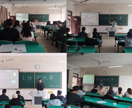 说明: C:\Users\HP\Desktop\主持人.jpg