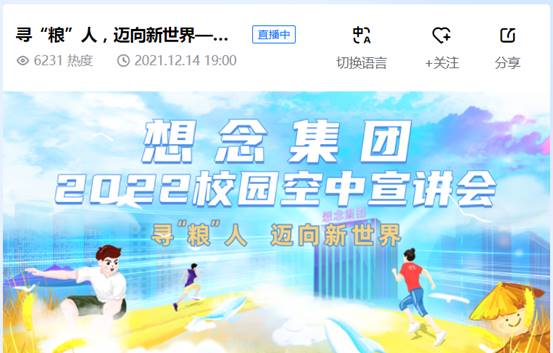 说明: FR50VV0Z)NQ{I8)G426G9%P