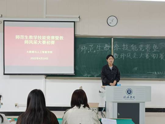 说明: C:\Users\HP\Documents\Tencent Files\1392786510\Image\C2C\8847A1CAB99EB977462DFB9A226EED3C.jpg